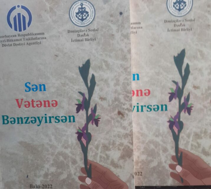 “Sən Vətənə bənzəyirsən” kitabı dərc olundu