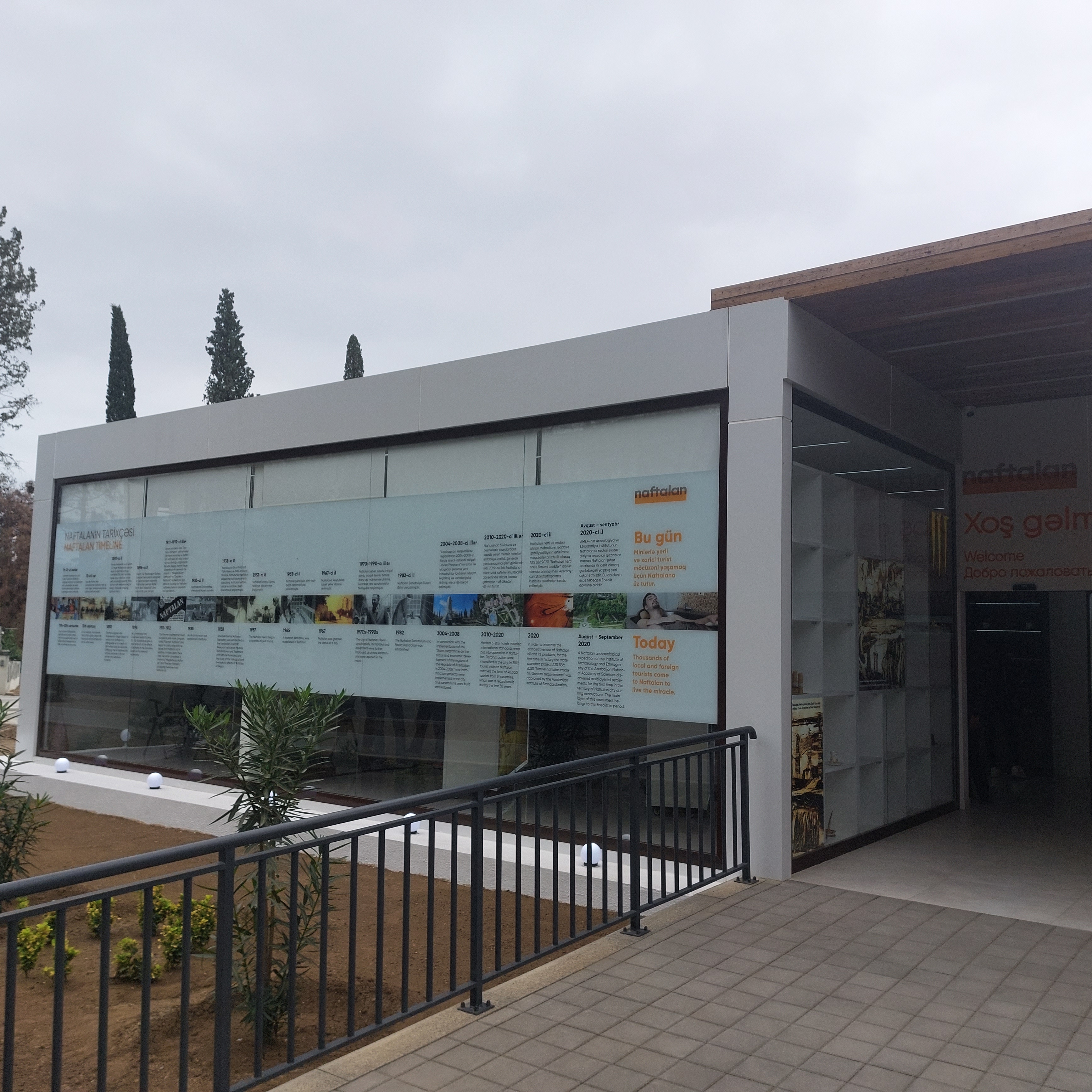 Naftalan Turizm İnformasiya Mərkəzinin açılışı oldu - FOTOLAR