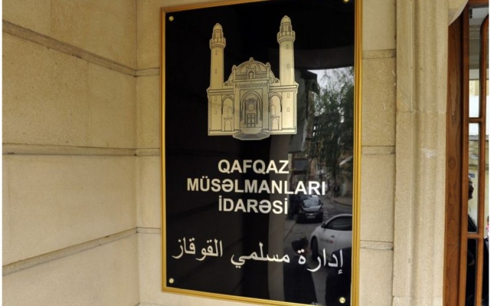 QMİ: İran XİN rəhbərinin Qafanda verdiyi açıqlamanı qətiyyətlə pisləyir, sözlərini geri götürməsini tələb edirik
