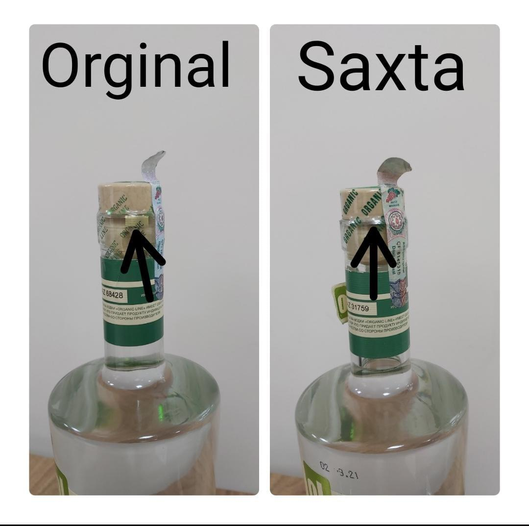 Bakıdakı şadlıq sarayında saxta spirtli içki istehsal olunurmuş - FOTO