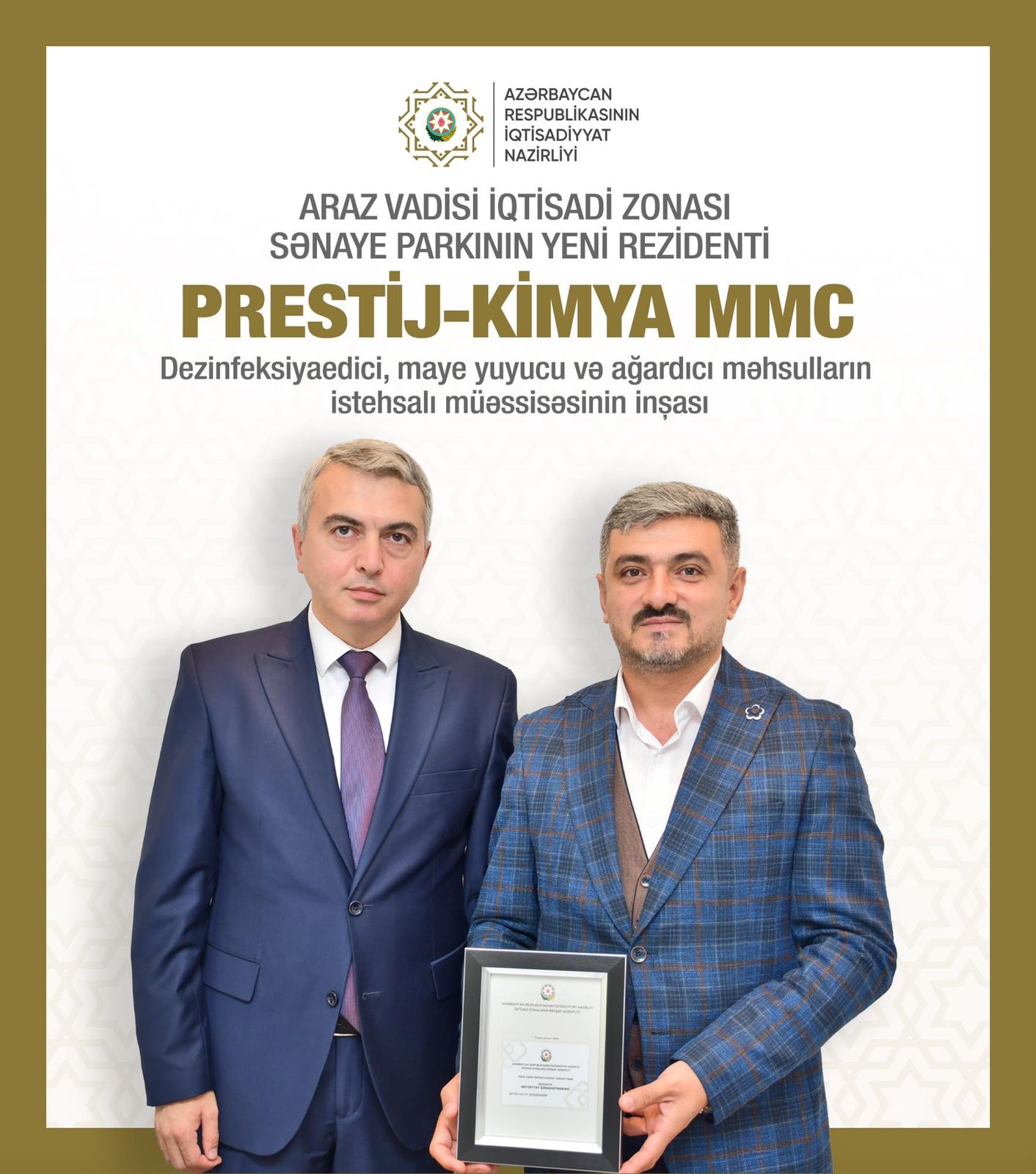 "Prestij-Kimya” "Araz Vadisi İqtisadi Zonası” Sənaye Parkının rezidenti oldu