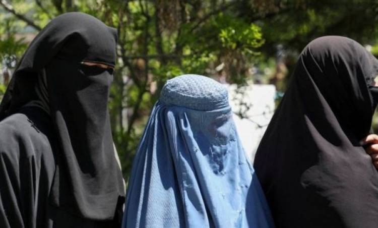 "Taliban"dan qadınlara daha bir QADAĞA