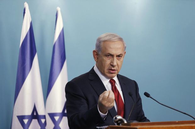 Netanyahu: ”İsrail İrana qarşı qətiyyətlə hərəkət etməlidir”