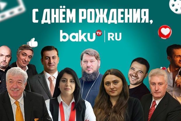 BAKU TV RU ilk ad gününü qeyd edir - VİDEO