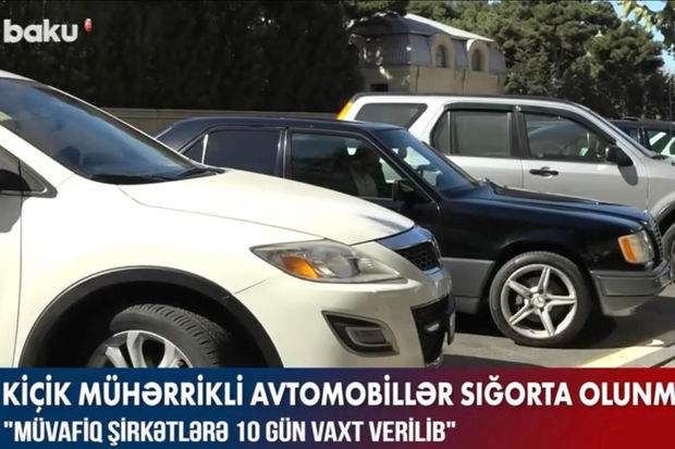 Kiçik mühərrikli avtomobillər sığorta olunmur? – VİDEO