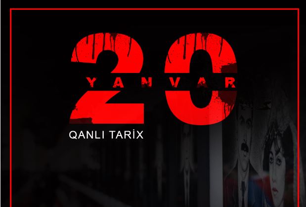 "20 Yanvar Faciəsinə siyasi qiymət verilməsində Heydər Əliyevin tarixi xidmətləri misilsizdir"