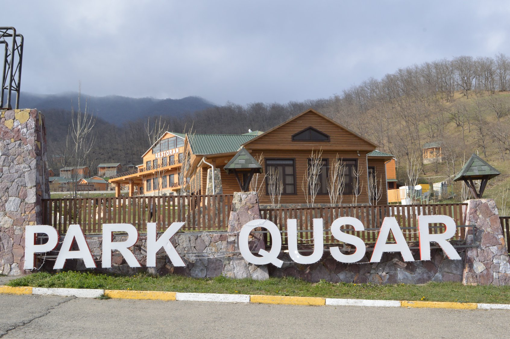 "Park Qusar"da baş verən yanğınla bağlı cinayət işi başlanıldı