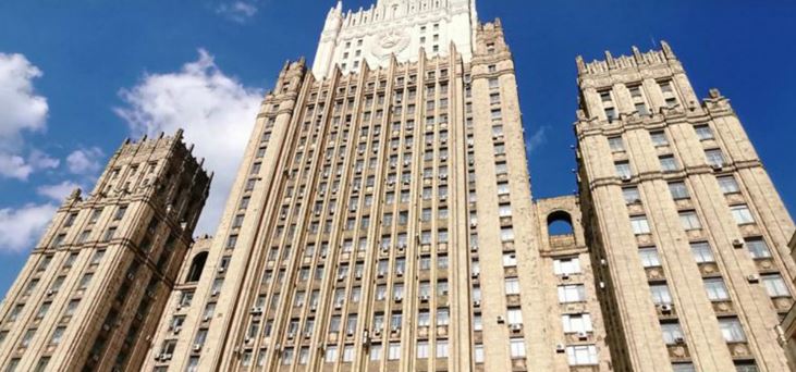 Rusiya Estoniya ilə diplomatik münasibətlərin səviyyəsini aşağı saldı