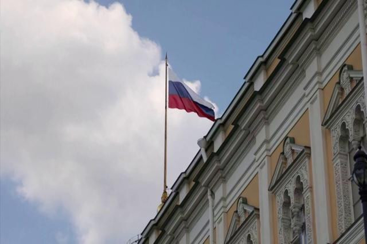 Moskva Helsinki Qrupu ləğv olundu