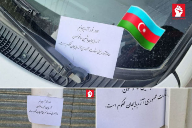 Tehranda Azərbaycan səfirliyindəki terror aktını pisləyən yazılar paylanılır