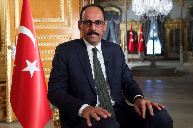 İbrahim Kalın: “Ukraynanın ərazi bütövlüyünü nəzərə alınmalıdır”