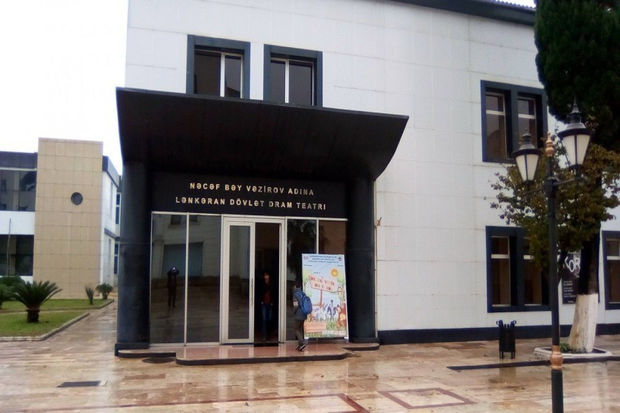 Teatr direktorunun vəzifəsinə xitam verilmə səbəbi açıqlandı