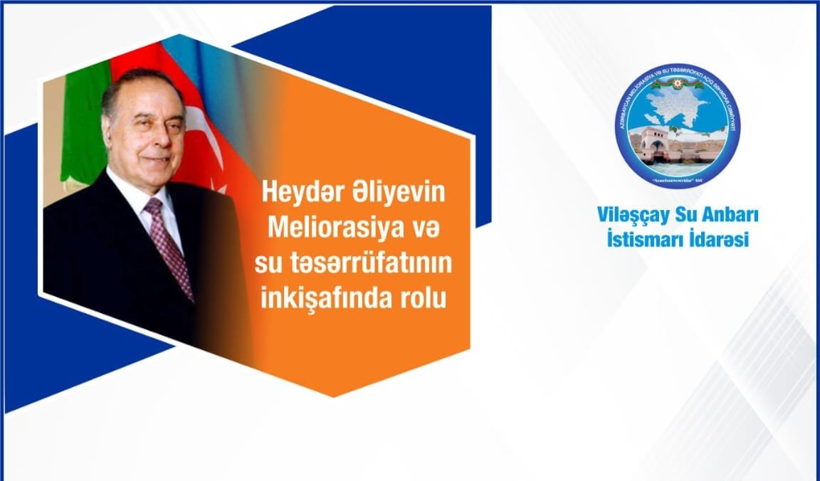 Masallıda “Heydər Əliyevin Meliorasiya və su təsərrüfatının inkişafında rolu” adlı tədbir keçirildi – VİDEO/FOTO
