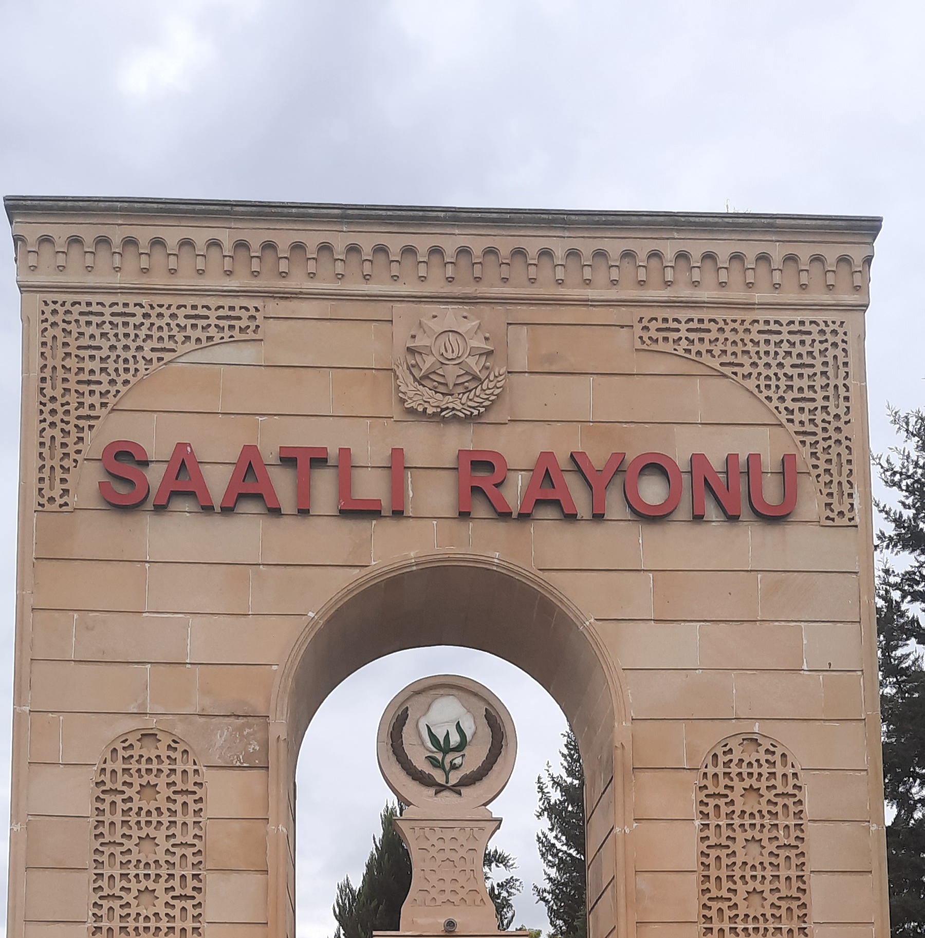 Polis Saatlıda odlu silahdan istifadə edib? - DİN-dən açıqlama