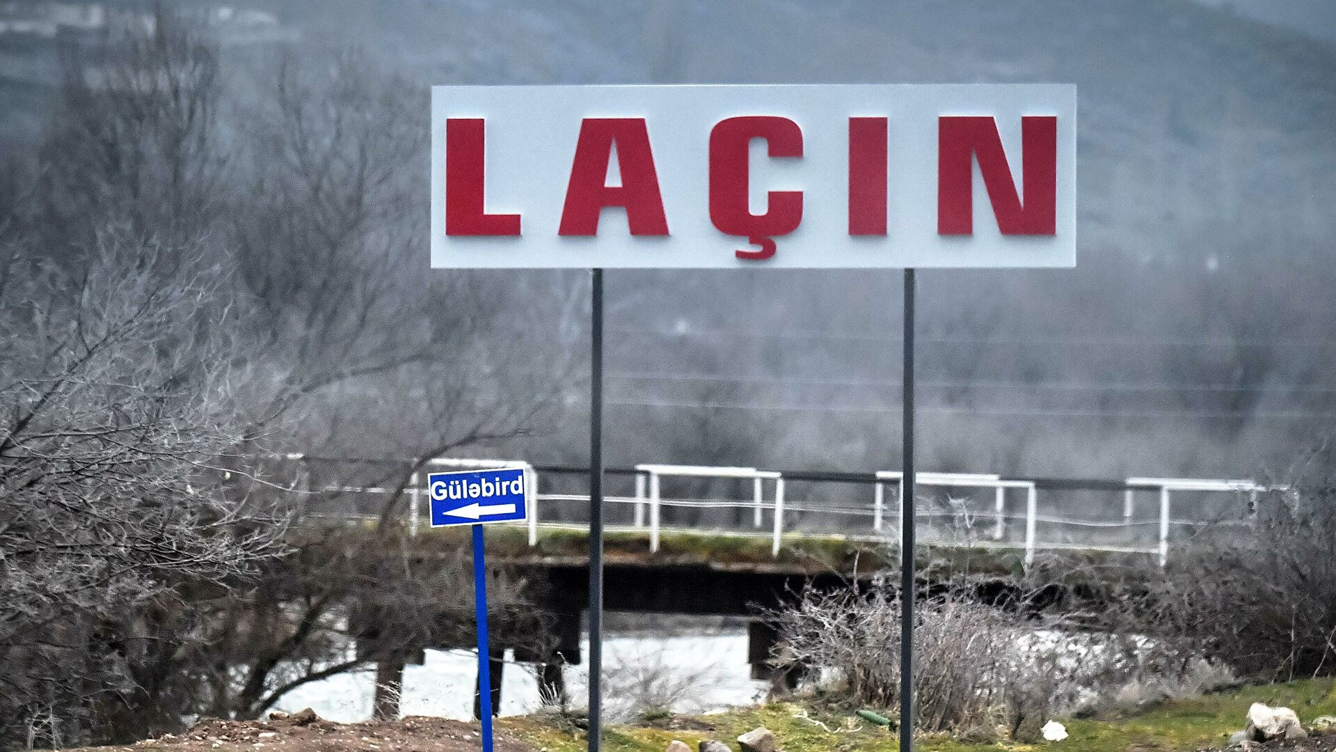 Laçına ilk köçün tarixi AÇIQLANDI