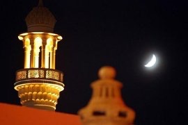 Ramazan ayının 12-ci gününün imsak, iftar və namaz vaxtları