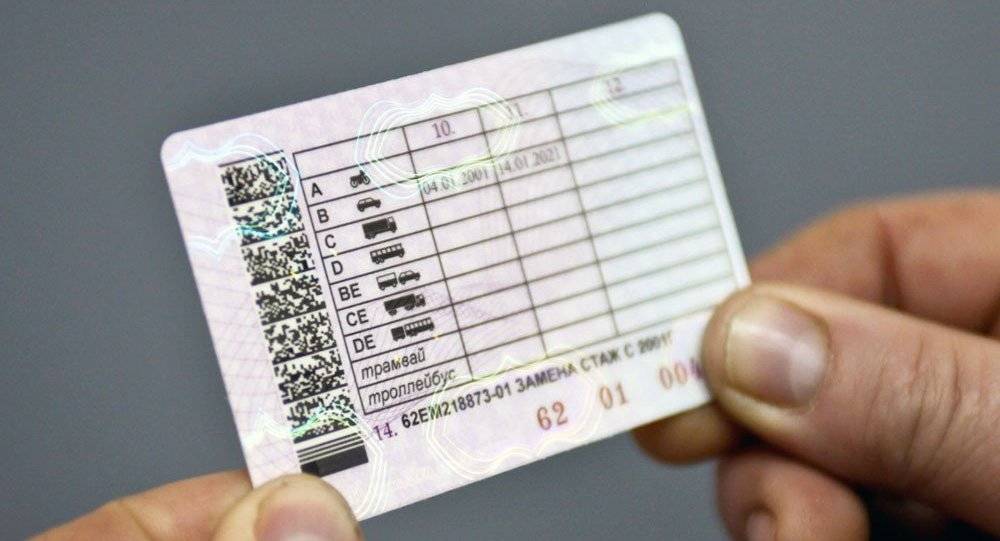 Sürücülük vəsiqələri ilə bağlı yenilik gözlənilir
