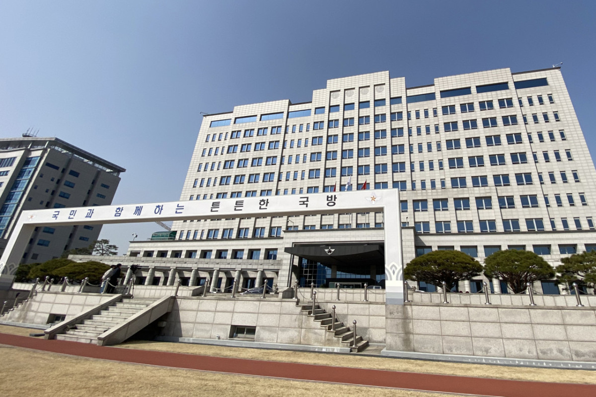 Cənubi Koreya Ukraynaya silah göndərmək niyyətində deyil