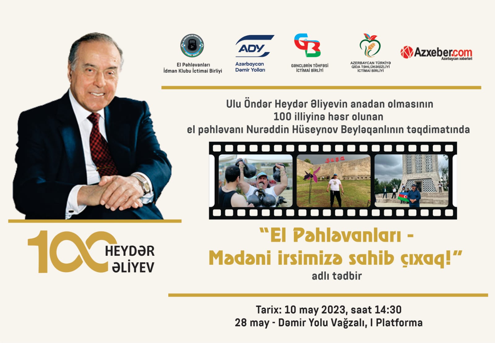 “El Pəhləvanları – Mədəni irsimizə sahib çıxaq!” adlı tədbir keçiriləcək