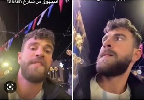 "İstiqlal cadde"sində qeyri-etik video paylaşdı, həbs edildi