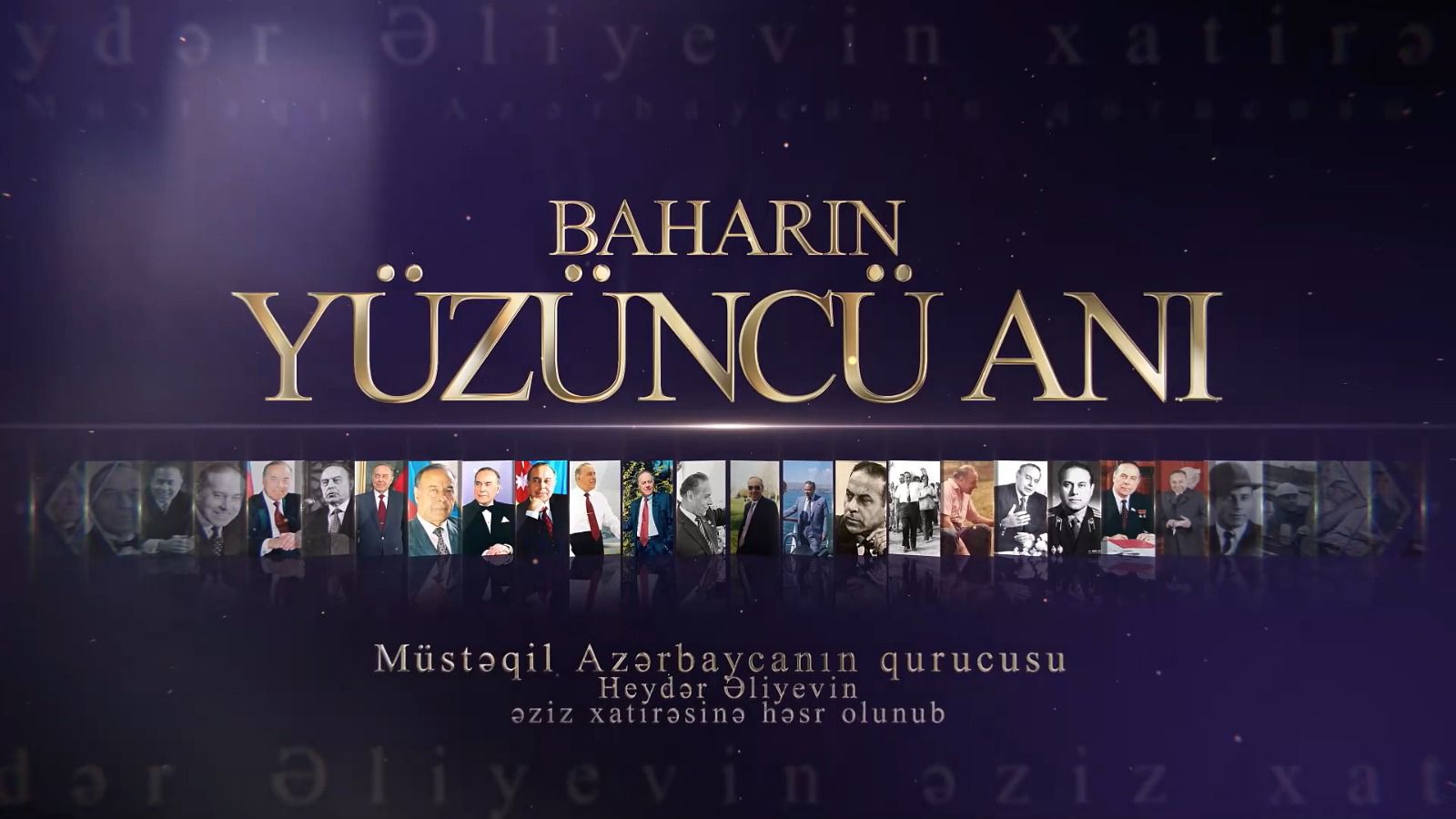 “Baharın yüzüncü anı” filminin təqdimatı oldu - FOTOLAR