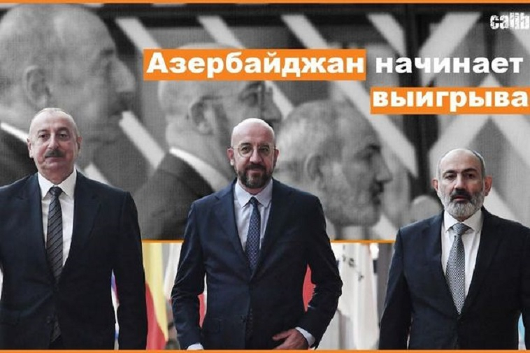 "Caliber”: “Azərbaycan başlayır və qazanır” - VİDEO