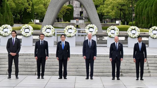 G7 ölkələrinin görüşü başladı