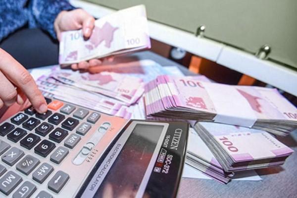 Maaşa əlavələri necə almaq olar? – AÇIQLAMA