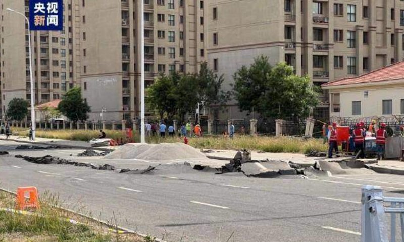 Bu ölkədə geoloji fəlakət yaşanır: Yollar çökür, minlərlə insan təxliyə edilir
