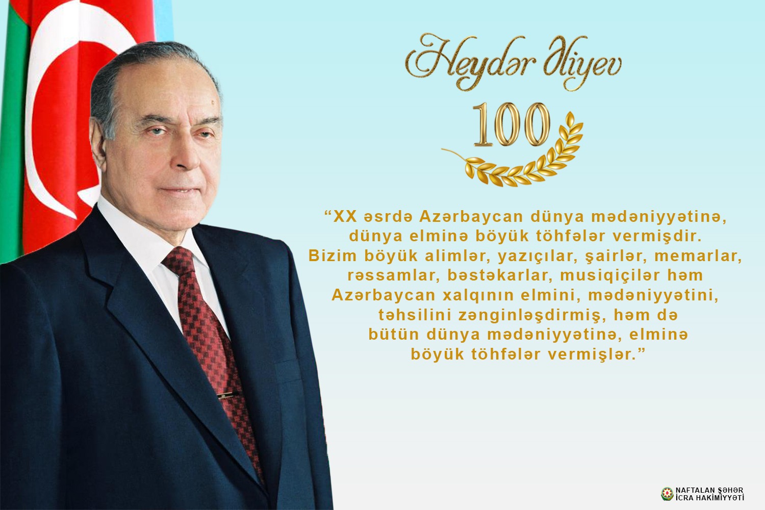 Heydər Əliyev və müstəqil Azərbaycanın mədəniyyət siyasəti