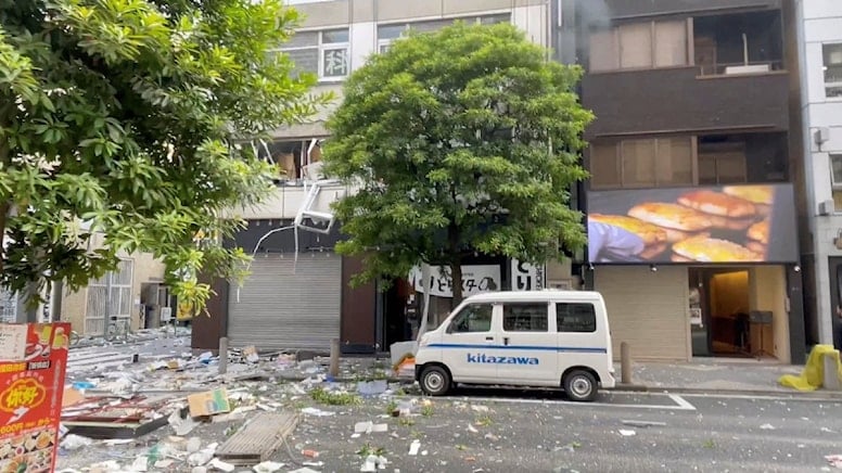Tokionun mərkəzində güclü partlayış olub, yaralılar var 