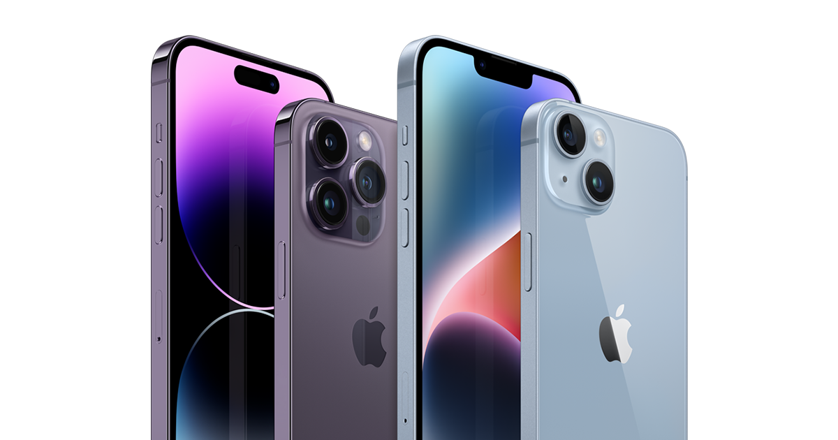 Bu şəxslərə “İphone” dan istifadə qadağan edildi