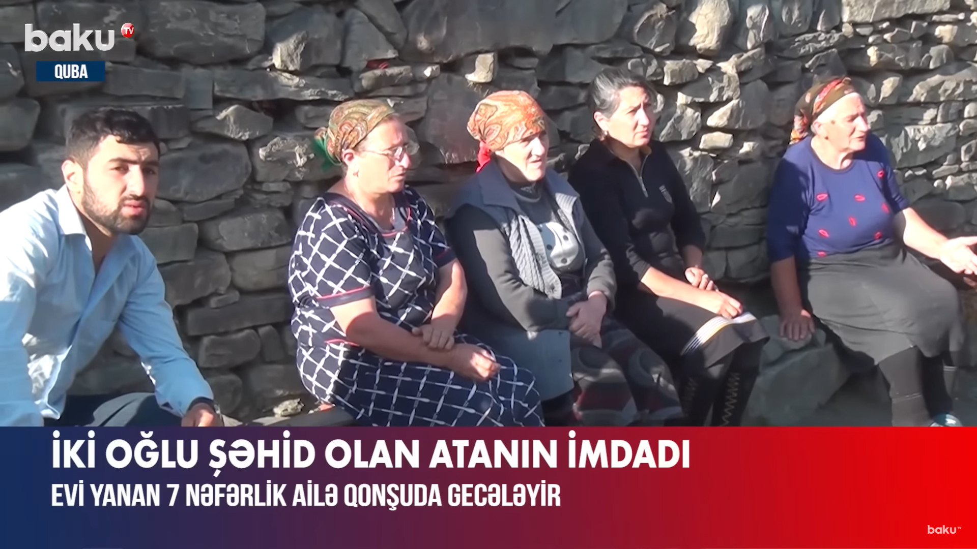 Qubada yeddi nəfərlik şəhid ailəsi niyə qonşunun evində yatır? - VİDEO