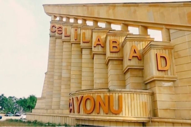 Cəlilabadda əməliyyat zamanı saxlanılan bəzi şəxslərin adları məlum oldu