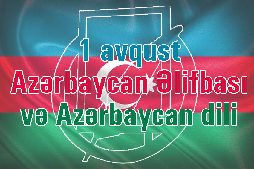 "Heydər Əliyevin azərbaycan dilinin inkişafında misilsiz xidmətləri olub"