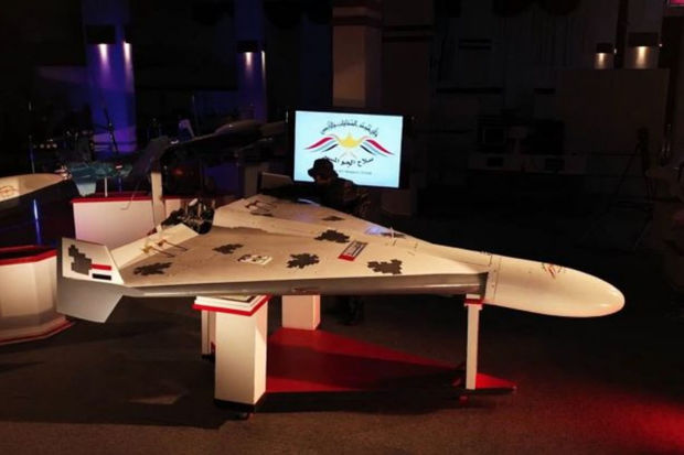 İran Belarus və Rusiyada dron istehsal edəcək
