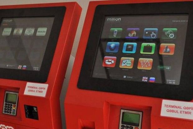 Bakıda ödəmə terminalından oğurluğa cəhd göstərən şəxslər saxlanılıblar