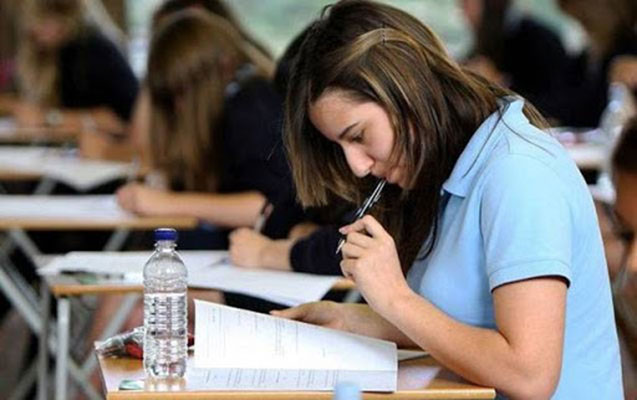 I və IV ixtisas qrupları üzrə qəbul imtahanlarının nəticələri elan edildi