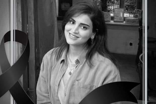 AQTİ-nin əməkdaşı 28 yaşında vəfat etdi