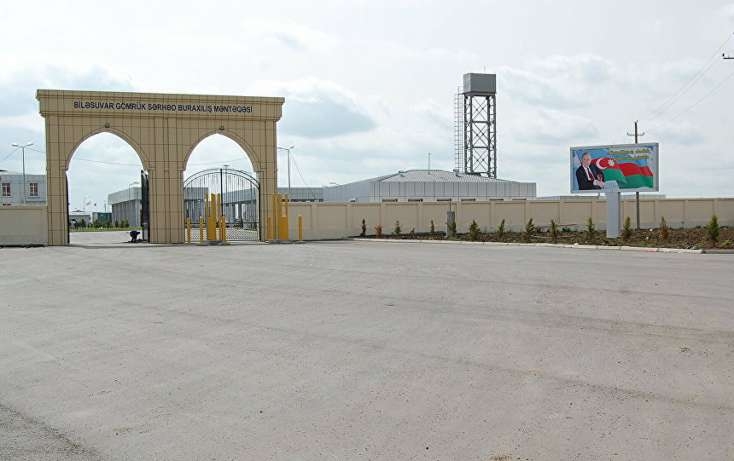 Quru sərhədlərin bağlı olması ilə bağlı YENİ AÇIQLAMA