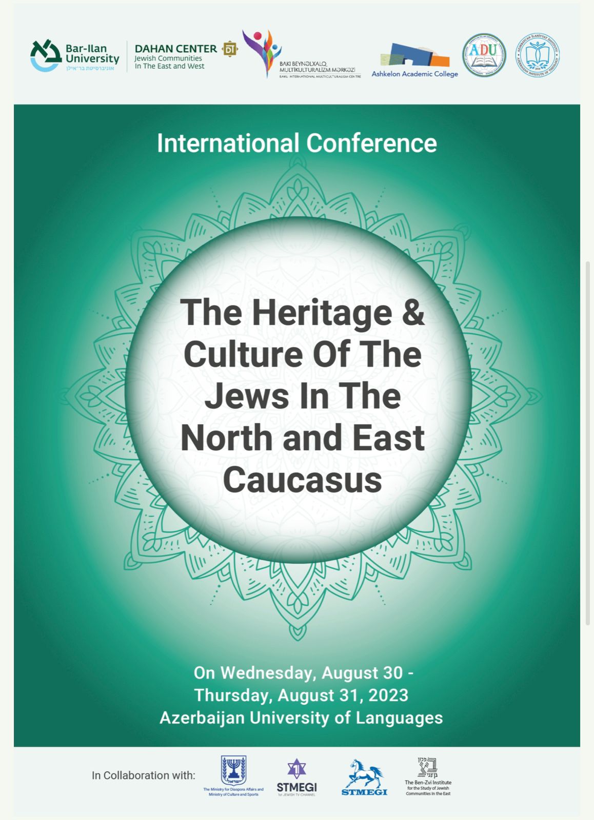 “Şimali və Şərqi Qafqaz yəhudilərinin irsi və mədəniyyəti” mövzusunda beynəlxalq elmi konfrans keçiriləcək