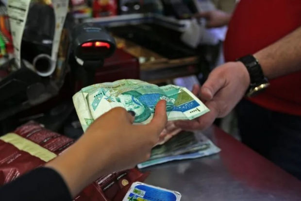 Dünya Bankı İran iqtisadiyyatı ilə bağlı xəbərdarlıq edib - FOTO