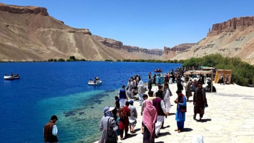 "Taliban"dan qadınlara daha bir QADAĞA