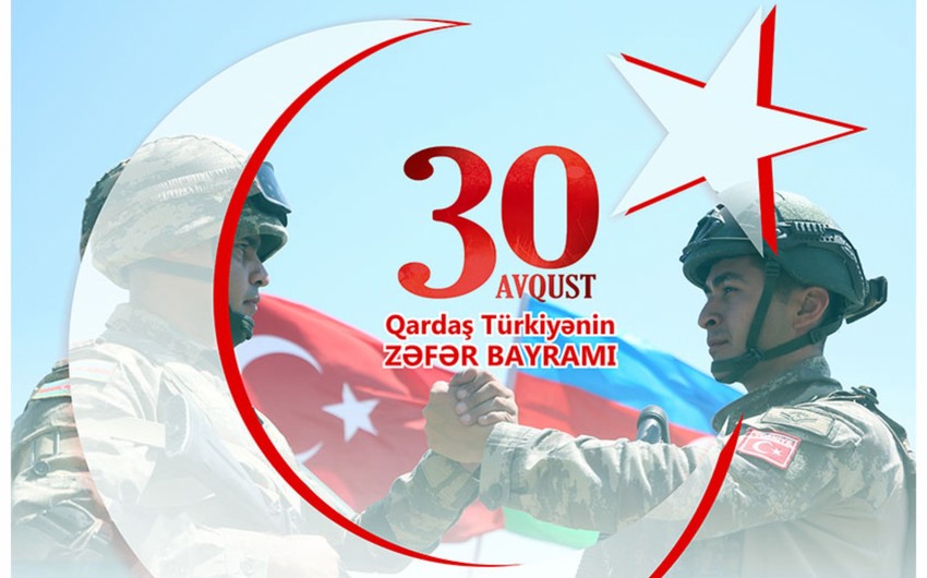 Zakir Həsənov Türkiyədə səfərdədir