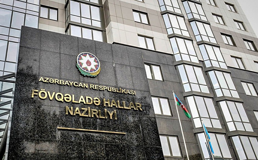 FHN: Zəlzələdən sonra dağıntı və ya xəsarət barədə məlumat daxil olmayıb