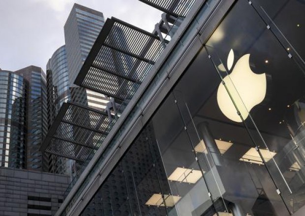 "İphone" cihazlarında casus proqramı aşkarlandı