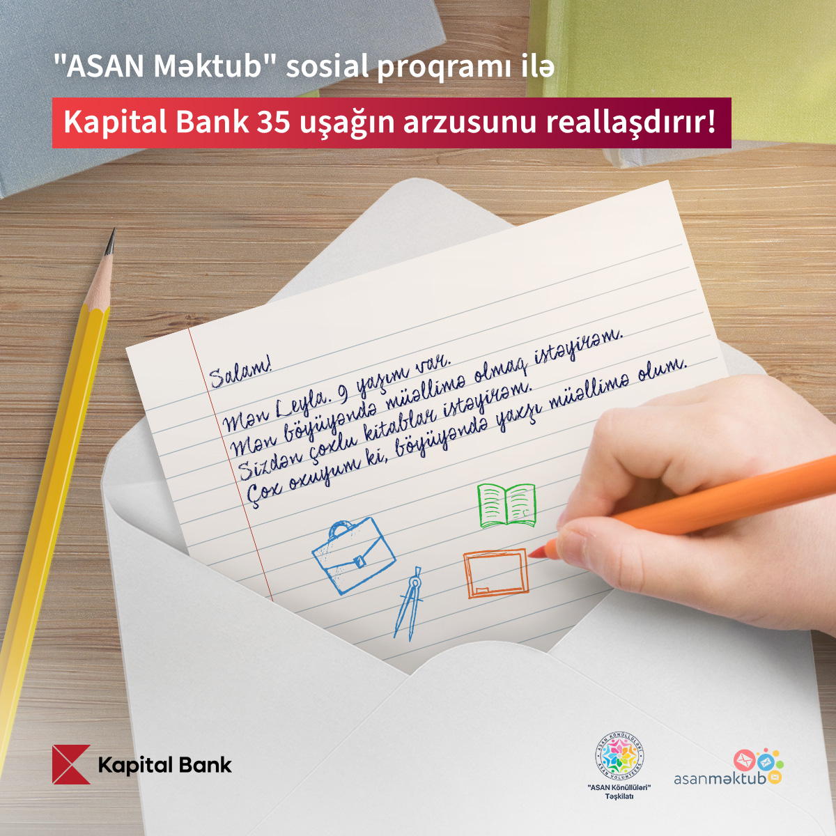 Kapital Bank və “ASAN Könüllüləri” uşaqların arzularını gerçəkləşdirir