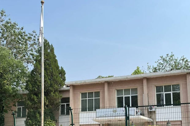 Çin “Taliban” tərəfindən dəyişdirilən Əfqanıstan bayrağını tanıdı