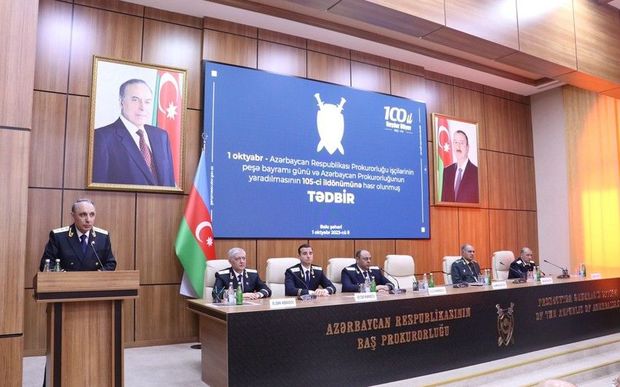 Prokurorluq orqanlarının xidməti fəaliyyətdə fərqlənən əməkdaşları mükafatlandırılıb