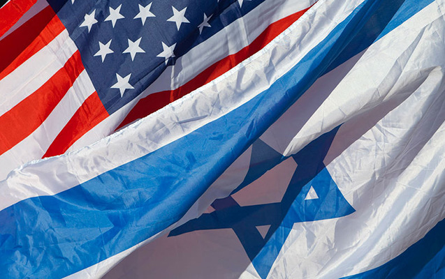 Bayden Netanyahu ilə danışdı